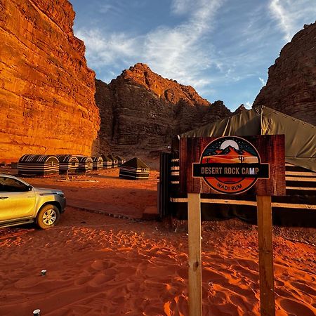 Desert Rock Camp Wadi Rum Exteriör bild